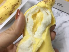 -百佳永辉(名盛广场店)