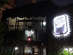 门面-新悦·霞浦海鲜生(上下杭店)