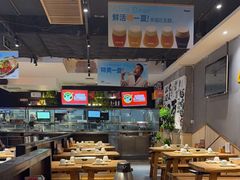 -木屋烧烤(岗顶二店)