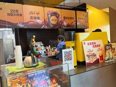 -麦当劳(展览路店)