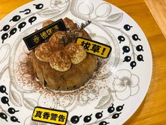 口袋提拉米苏-ZING COFFEE 镜咖啡