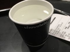 -Awfully Chocolate(嘉里城店)