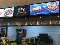 -齐齐哈尔烤肉·烧烤·烤鱼(万科时一区店)