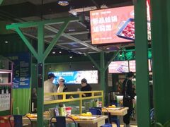 大堂-蛙喔牛蛙(仙林万达茂店)