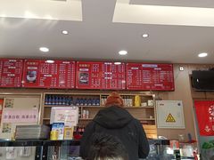 -杏园餐厅(西四北大街店)
