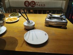 -肖记公安牛肉鱼杂馆· 省级非物质文化遗产(仁和路店)