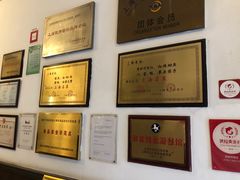 -上海老站(徐家汇店)