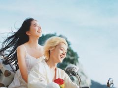 -东海半边山旅游度假区