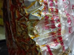 -王妈手撕烤兔