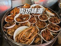 -石湾点心