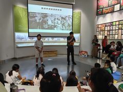 -国家自然博物馆