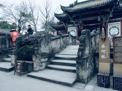 -丰都鬼城名山景区