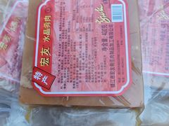 -邵顺兴锅盖面(金山宝地店)