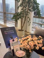 -JNK皮肤管理中心