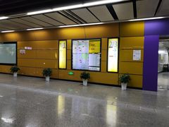 -红土地(地铁站)