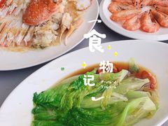 -徐记海鲜(大雁塔|金都店)