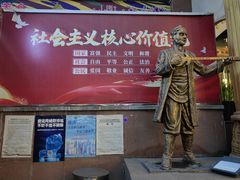 -新疆国际大巴扎