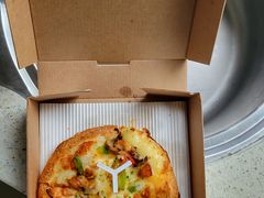 -必胜客(大悦城店)