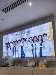 -长沙雅美医疗美容医院