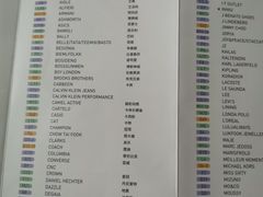 -佛罗伦萨小镇广佛名品奥特莱斯(疏港路店)