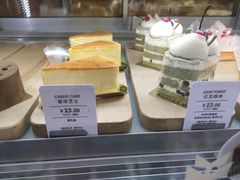 -面包新语(国瑞店)