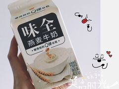 -PETIT PARIS 小巴黎(花园道店)