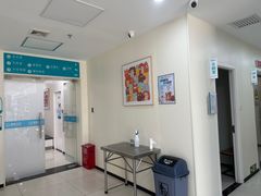 -美联众合动物医院·24h京西诊疗中心