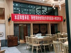 -冯小炒(巴渝大道店)