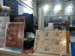 -雪冰家·茶饮(碧桂园银河商业广场店)
