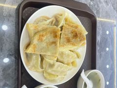 -奉天蚨祥饺子馆