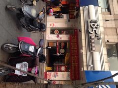 85度C(周浦店)-85度C(上海周浦店)