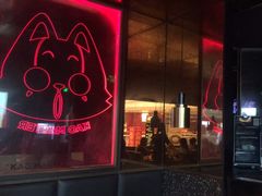 门面-吞鱼兽麻辣烤鱼(万达店)