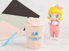 奶昔-八喜G’nature冰淇淋旗舰店