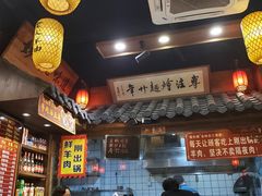 -青年路烩面馆(绿地世纪城店)