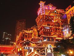 -黄家码头老火锅(解放碑旗舰店)