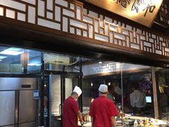 -乾园(天河城店)
