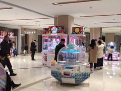 -快乐街区(重庆龙湖时代天街店)