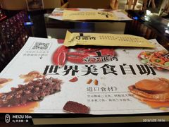 -壹号港湾