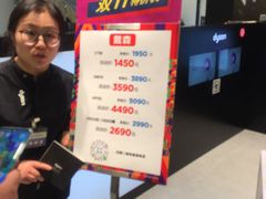 -dyson戴森(汉光百货店)