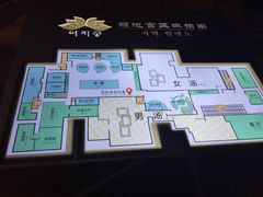 -丽池宫韩式汗蒸会馆(华灯坊店)