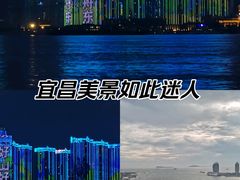 -武昌江滩