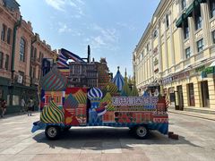 -波特曼西餐厅(中央大街店)