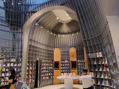 -思南书局·诗歌店