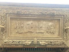 -张掖大佛寺景区