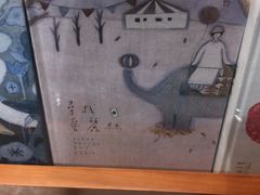 -西西弗书店(城西银泰城店)