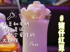 -龙记·香港茶餐厅(海上世界店)