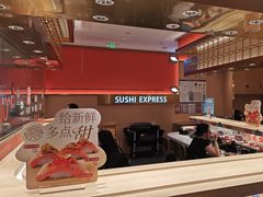 -争鲜回转寿司(太阳宫凯德SURPER店)