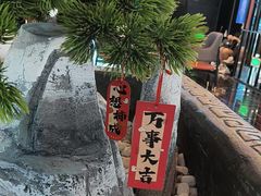 -屋有岛沉浸游戏旗舰店(中山公园店)