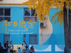 -四川大学(华西校区)