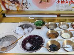 -探鱼·鲜青椒爽麻烤鱼(天河优托邦店)